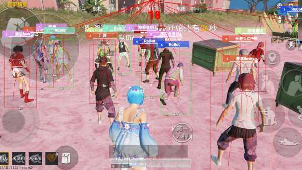 和平精英《紫火》外挂独家稳定大号