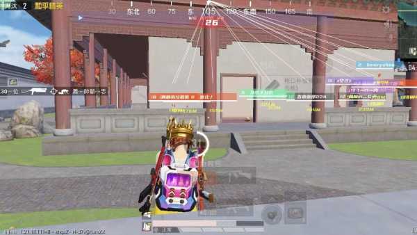 和平精英外挂《熊猫》稳定连打和平纯一体直装震撼上市