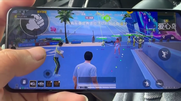 和平精英辅助【黑鲨直装】方框透视 无后自瞄 加速穿墙 雷达绘制 视角扩大 空投透视 人物射线 准星聚点